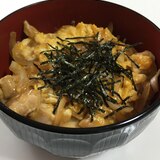 簡単！とろ～り卵の親子丼